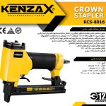 منگنه کوب بادی کنزاکس _KENZAX KCS-8016
