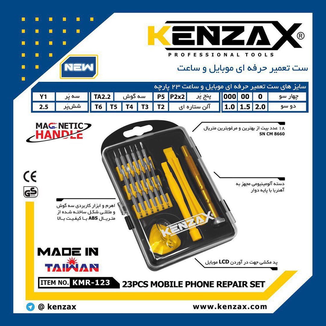 83415272_657488538328038_9145509666558080323_n